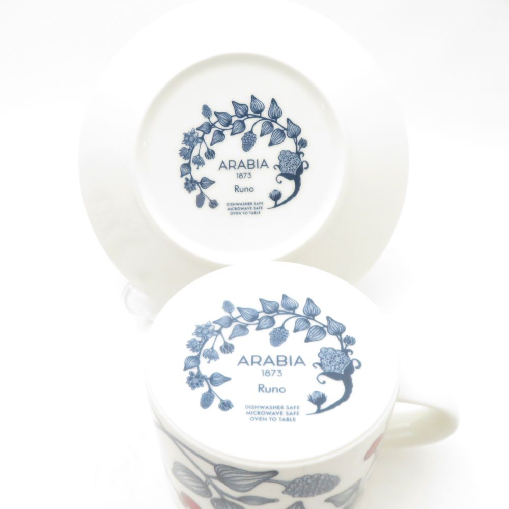 ARABIA アラビア Runo ルノ フロストベリー ティーカップ＆ソーサー 2客 ペア 北欧 廃盤 ティーカップ ソーサー コーヒー ティーカップ