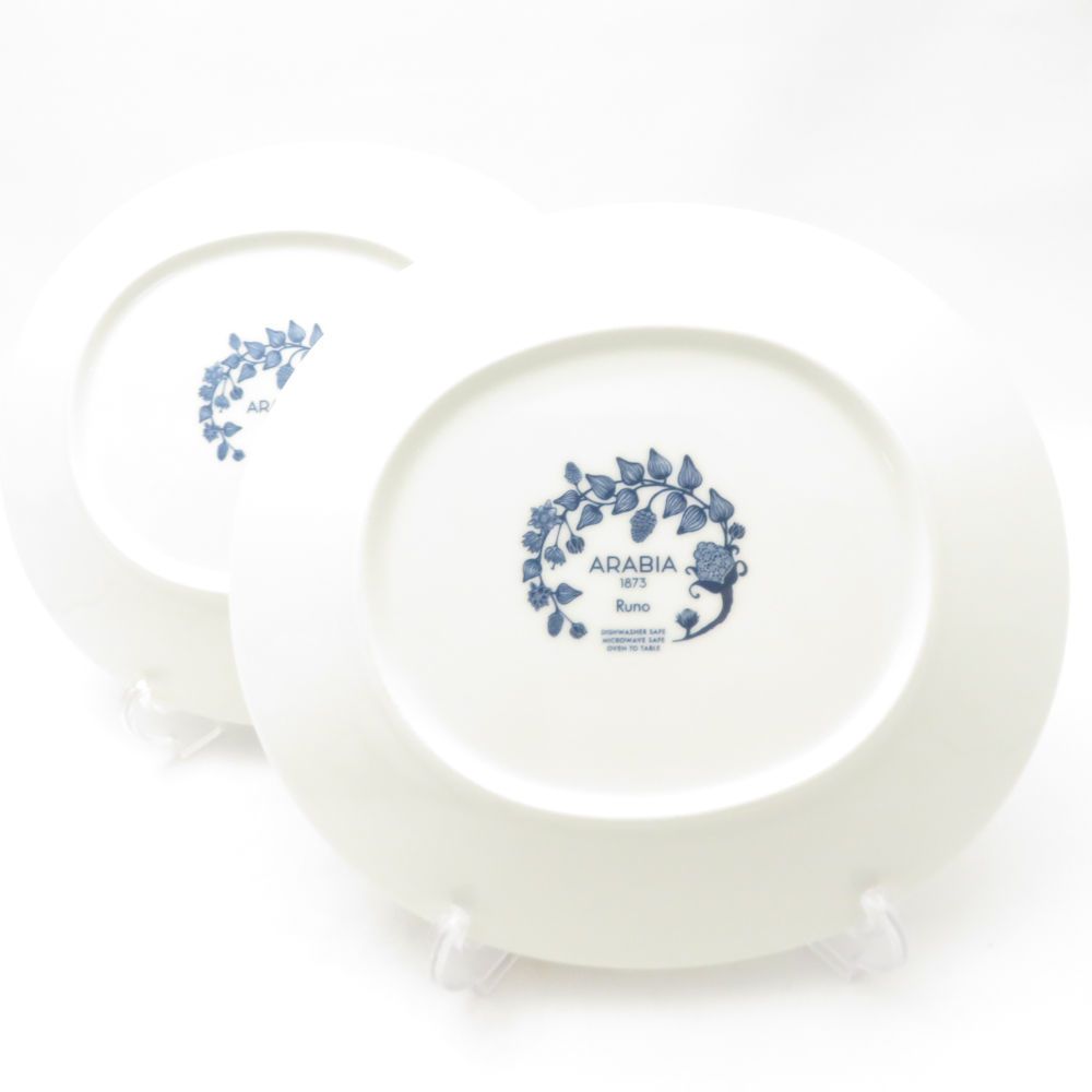 ARABIA アラビア Runo ルノ フロストベリー オーバルプレート 2枚 ペア