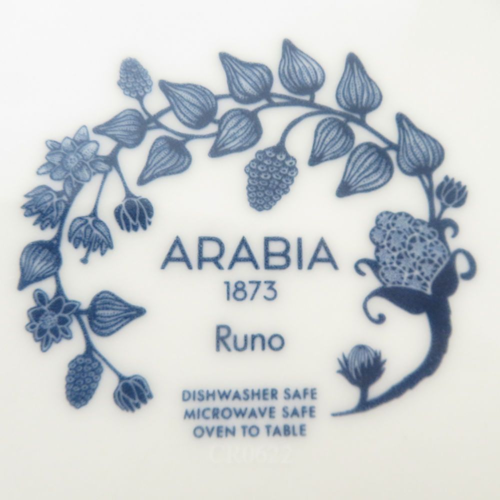 ARABIA アラビア Runo ルノ フロストベリー オーバルプレート 2枚 ペア