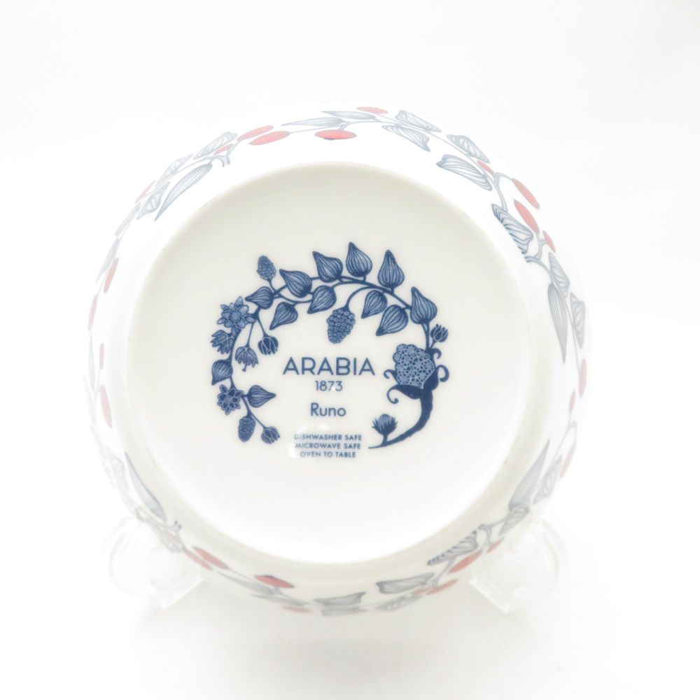 ARABIA アラビア Runo ルノ フロストベリー ボウル 2点 ペア 17cm