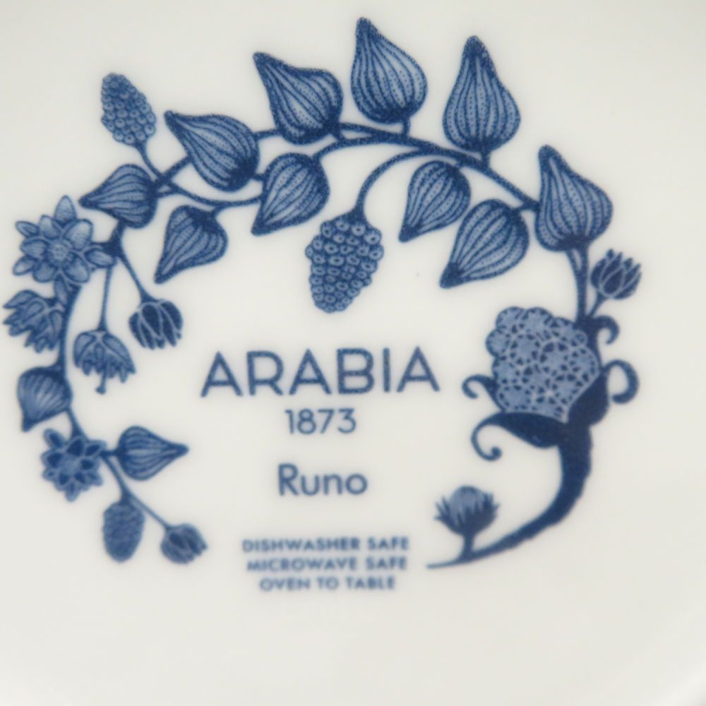 ARABIA アラビア Runo ルノ フロストベリー ボウル 2点 ペア 17cm