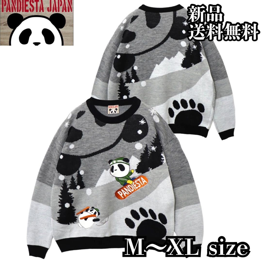 PANDIESTA/パンディエスタ】 熊猫謹製 雪遊びパンダジャガードクルー