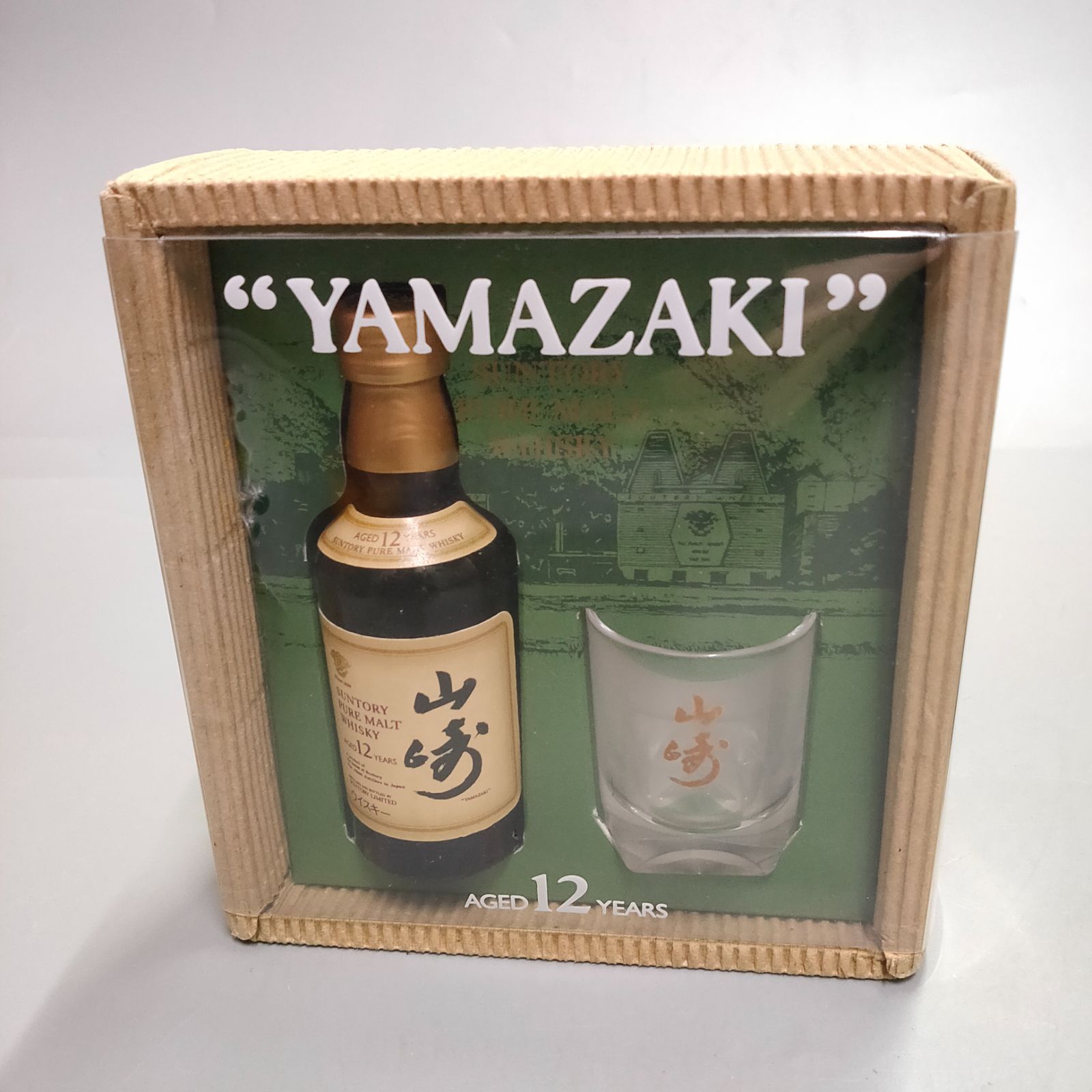 山崎 12年 ピュアモルト グラス付 未開封 - メルカリ