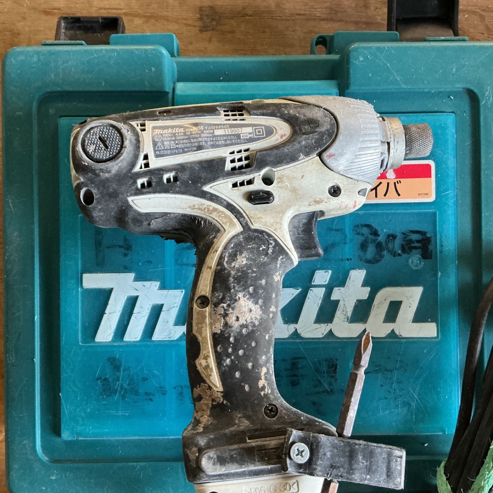 品 マキタインパクトドライバ レット ホワイト2台セット インボイス対応領収書発行OK 平日のみ発送 値引交渉NG