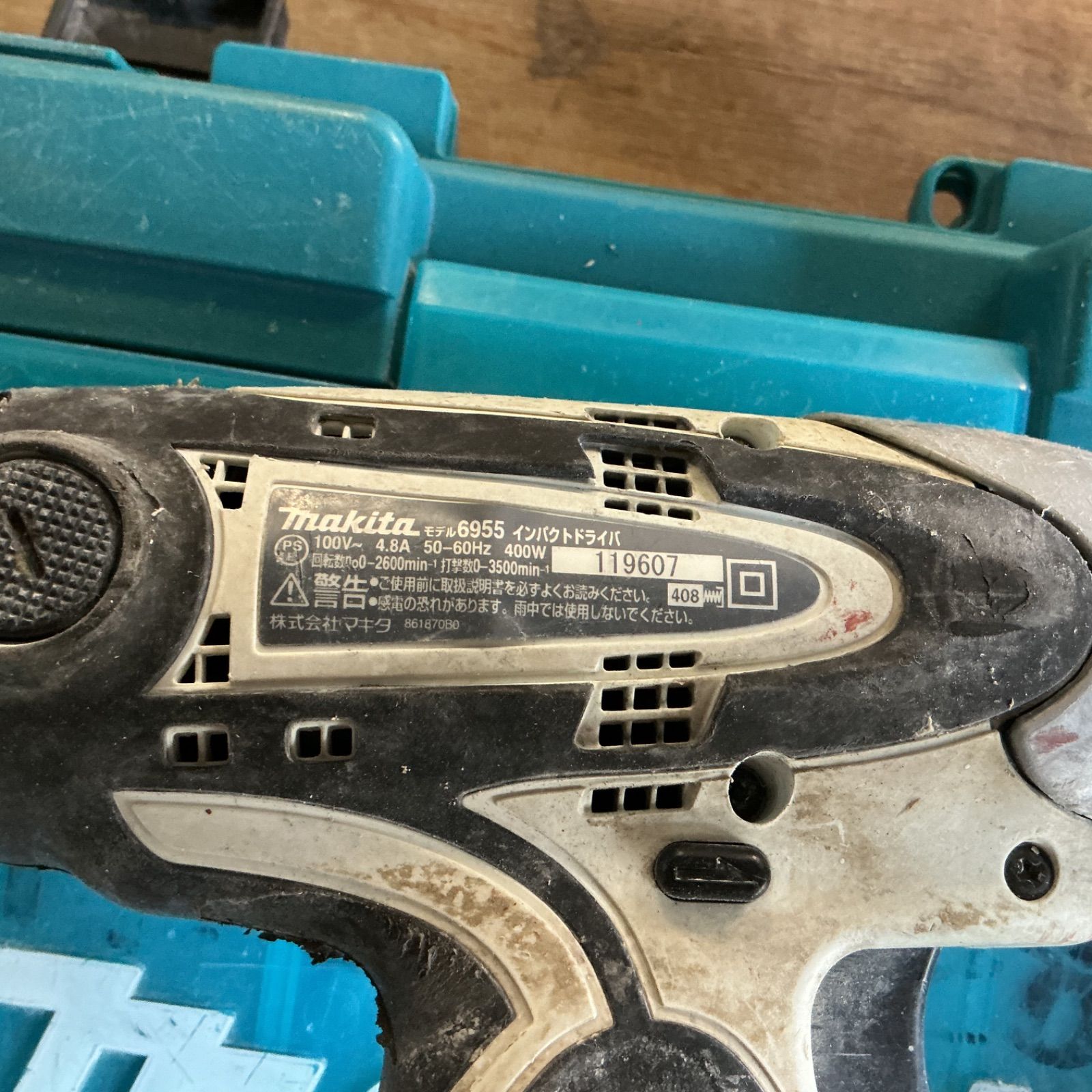 品 マキタインパクトドライバ レット ホワイト2台セット インボイス対応領収書発行OK 平日のみ発送 値引交渉NG