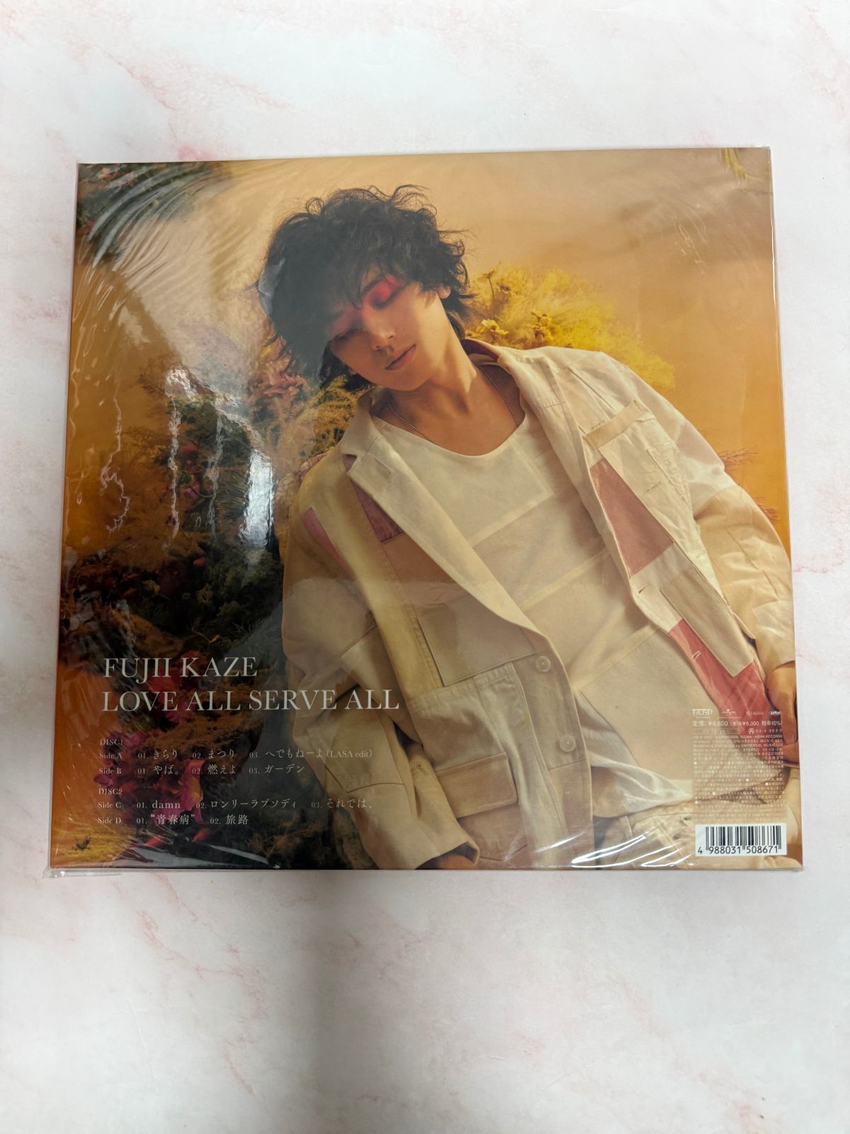 新品未使用】藤井風 LOVE ALL SERVE ALL アナログ盤 - メルカリ