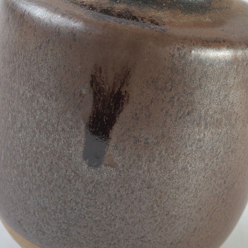 茶道具 尾戸焼 土居庄次作 肩衝茶入 仕覆付 共箱 V S519 - メルカリ