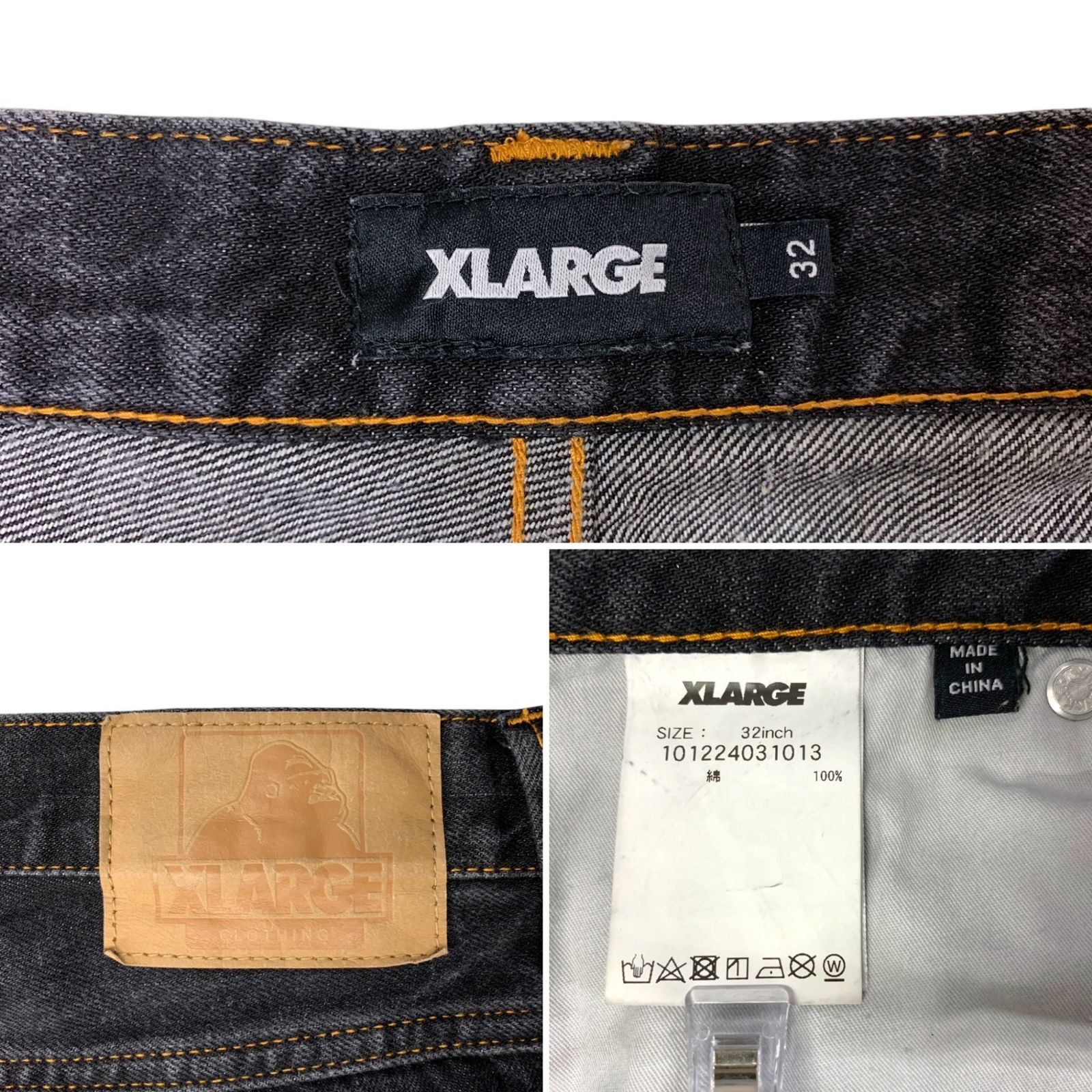 XLARGE (エクストララージ) デニム ロゴ 1991 パンツ 32インチ