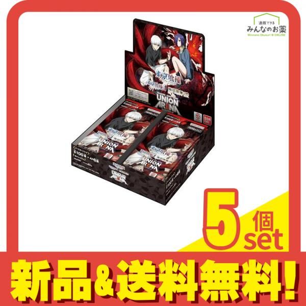 UNION ARENA ユニオンアリーナ ブースターパック UA47BT 東京喰種