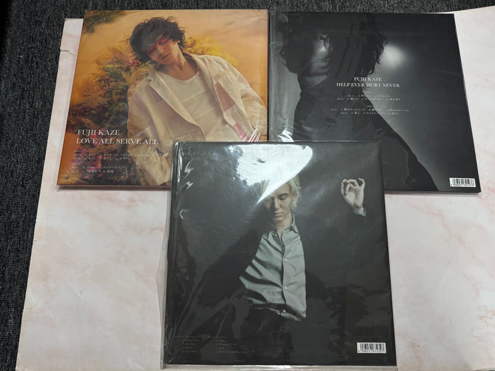 新品未使用 藤井風 HELP EVER HURT NEVER レコード アナログ盤 3枚