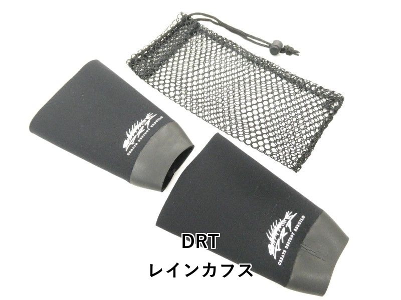 DRT レインカフス (01-8112550004) - メルカリ