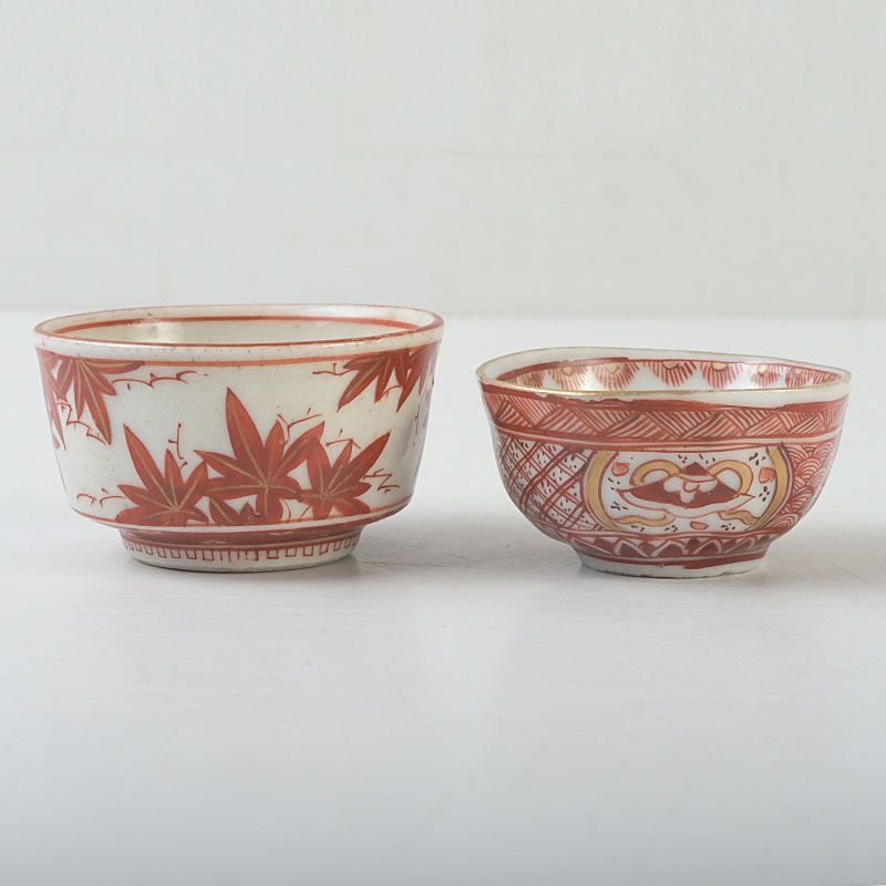 九谷焼 赤絵金彩 紅葉文など 盃 酒盃 ぐい呑み 2点まとめて V S520