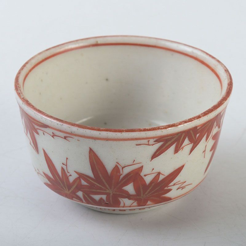 九谷焼 赤絵金彩 紅葉文など 盃 酒盃 ぐい呑み 2点まとめて V S520