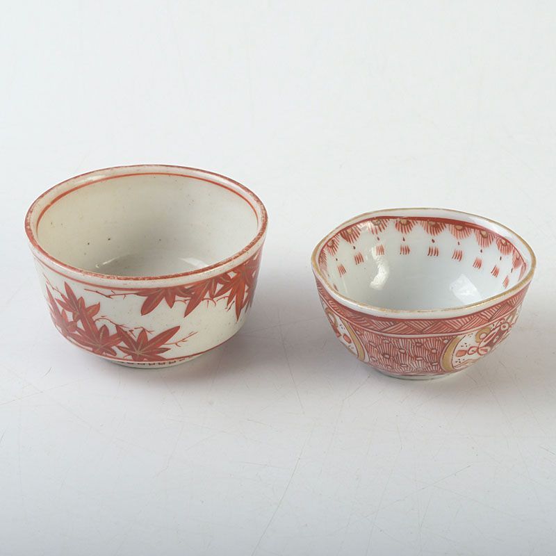 九谷焼 赤絵金彩 紅葉文など 盃 酒盃 ぐい呑み 2点まとめて V S520