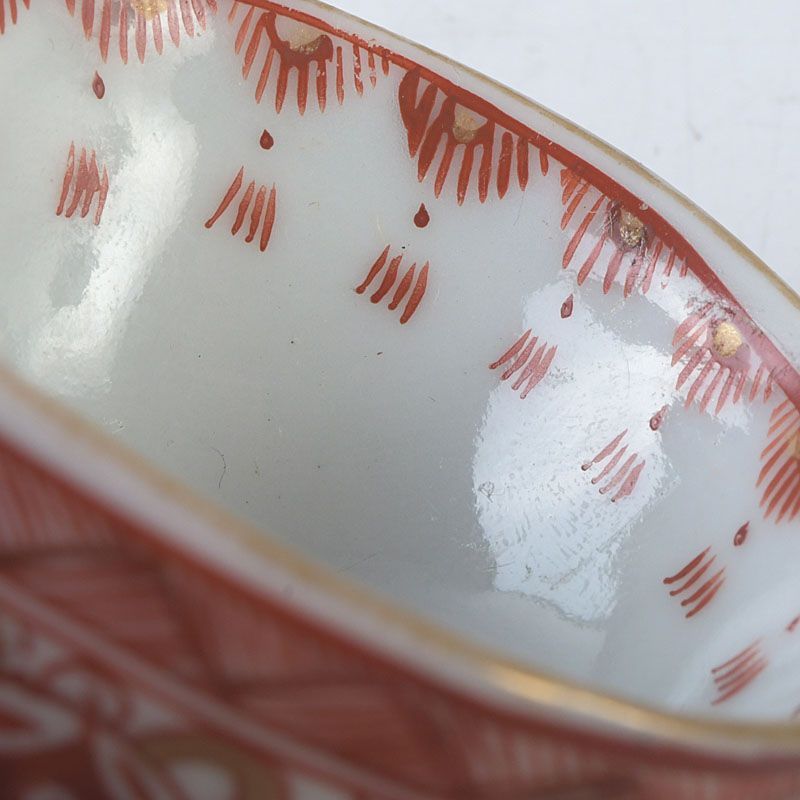 九谷焼 赤絵金彩 紅葉文など 盃 酒盃 ぐい呑み 2点まとめて V S520