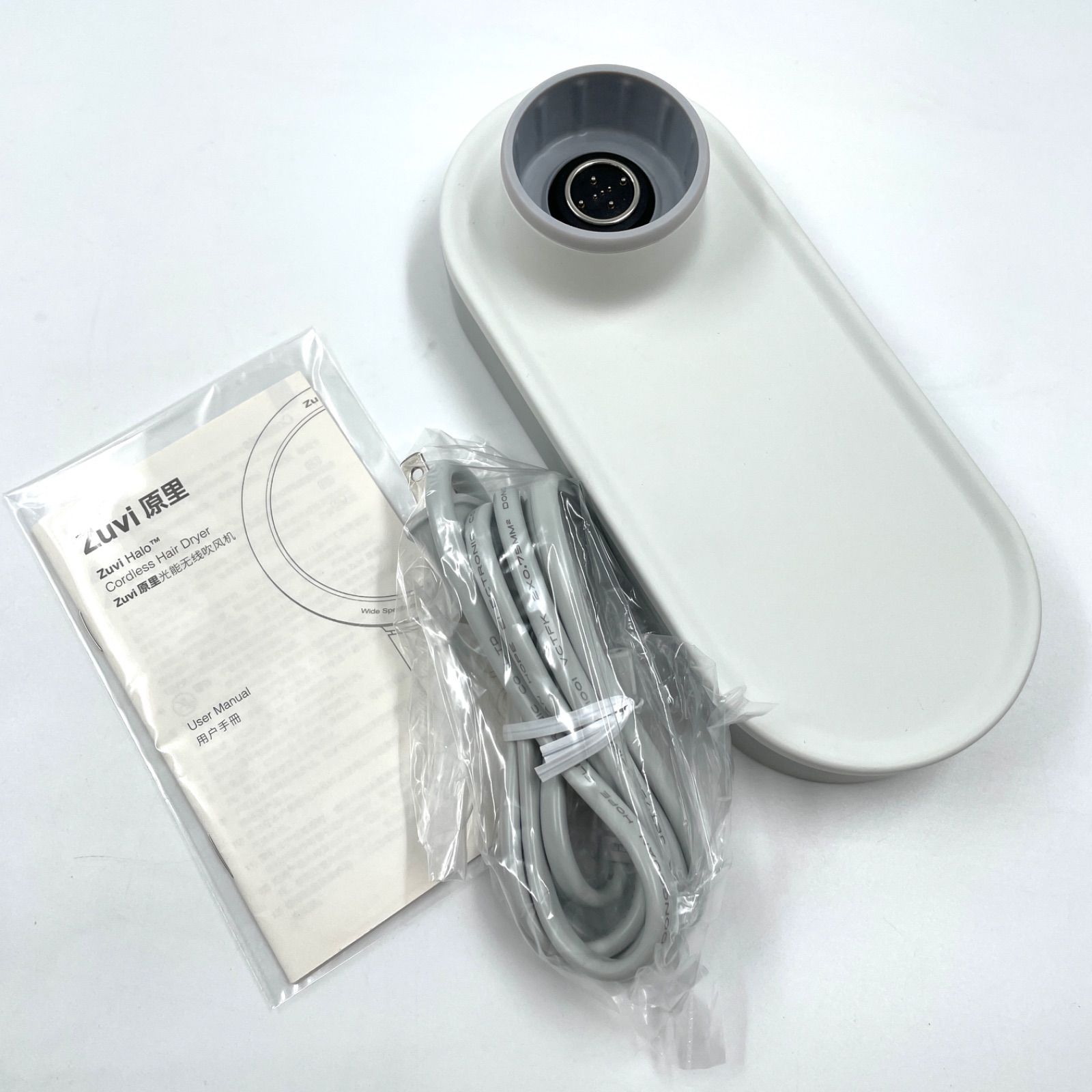 1218A Zuvi Halo ズーヴィ ヘイロー 光ヘアケアコードレスドライヤー