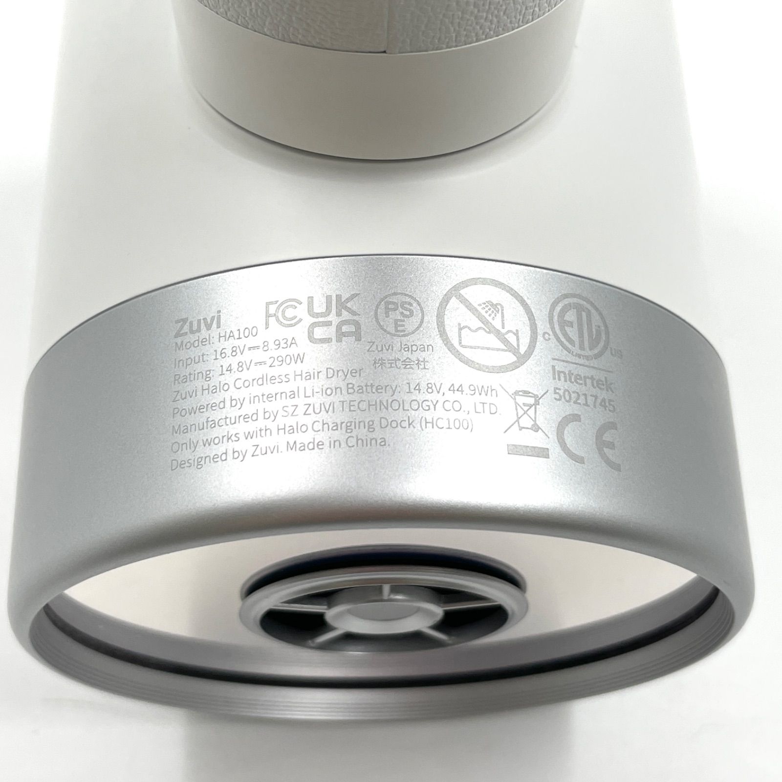 1218A Zuvi Halo ズーヴィ ヘイロー 光ヘアケアコードレスドライヤー