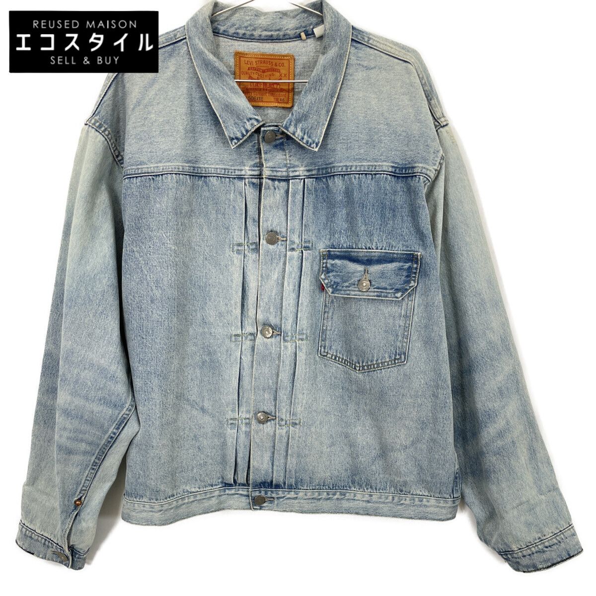 デニムジャケット - ジップアップクロップドデニムジャケット