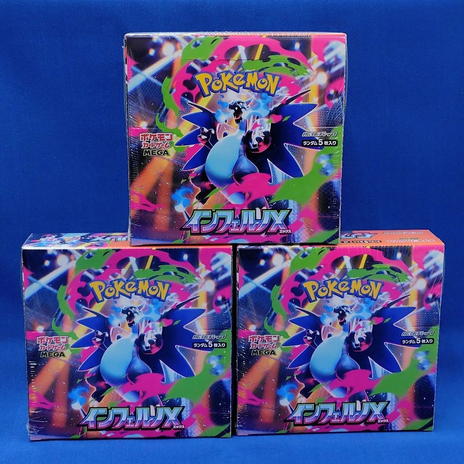 【新品・未開封】ポケモンカード インフェルノX 3BOX シュリンク付き インフェルノX 3BOXセット ポケモンカードMEGAメガ 拡張パック
