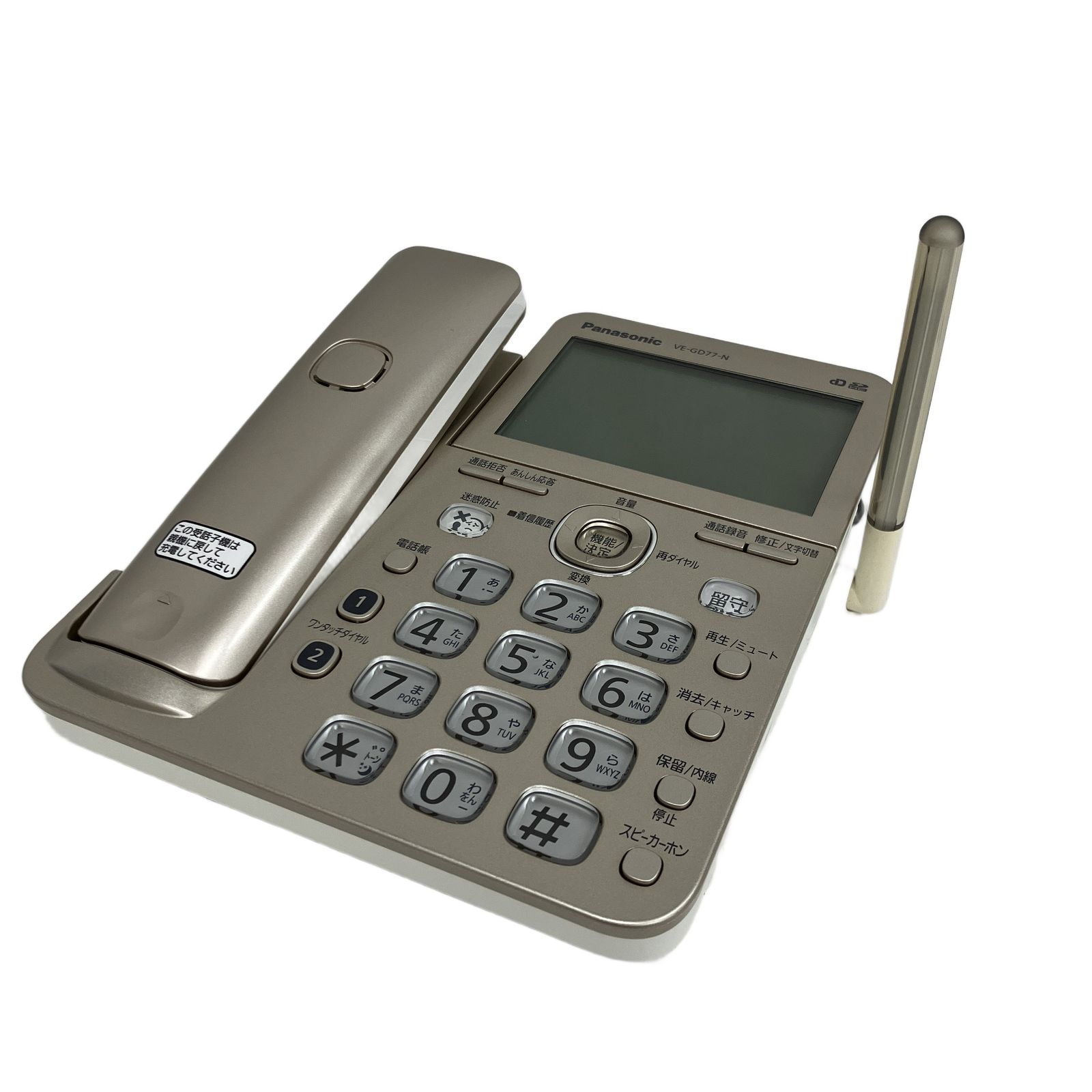 Panasonic パナソニック VE GD 77 DL SDカード対応 迷惑防止機能 着信お知らせLED デジタル コードレス 電話機