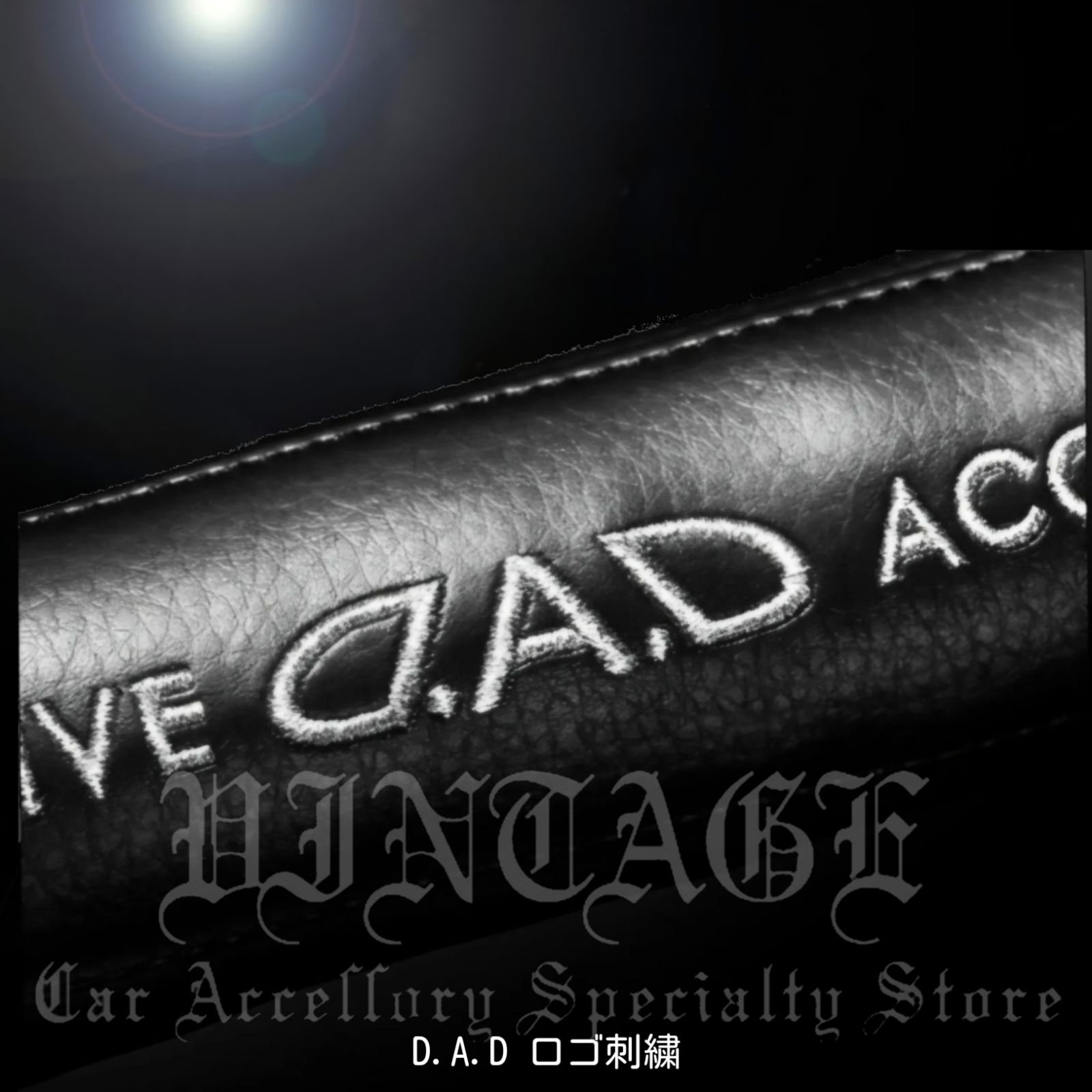 D.A.D ロイヤルギャップクッション シルバー／ゴールド HA729 (2個 