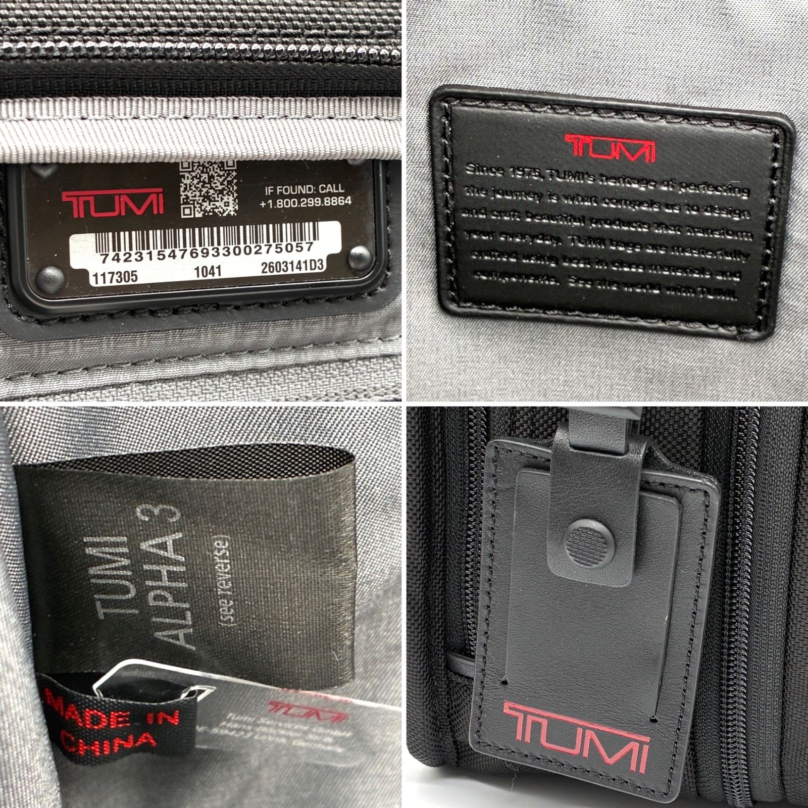 アルファ3 バリスティックナイロン