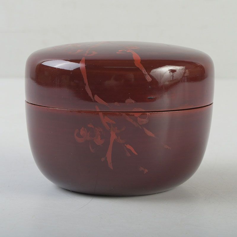 茶道具 漆塗 玉池老人 花草漢詩文 平茶器 棗 共箱 V S 521