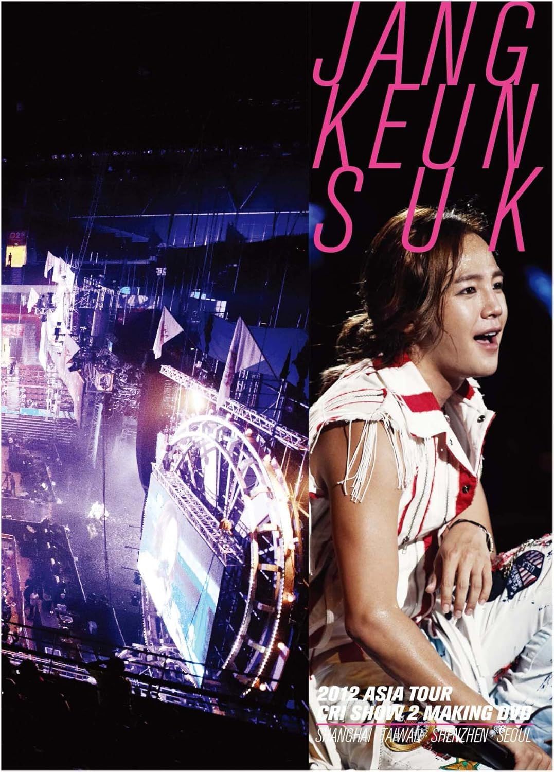 送料無料 新品未開封 JANG KEUN SUK 2012 ASIA