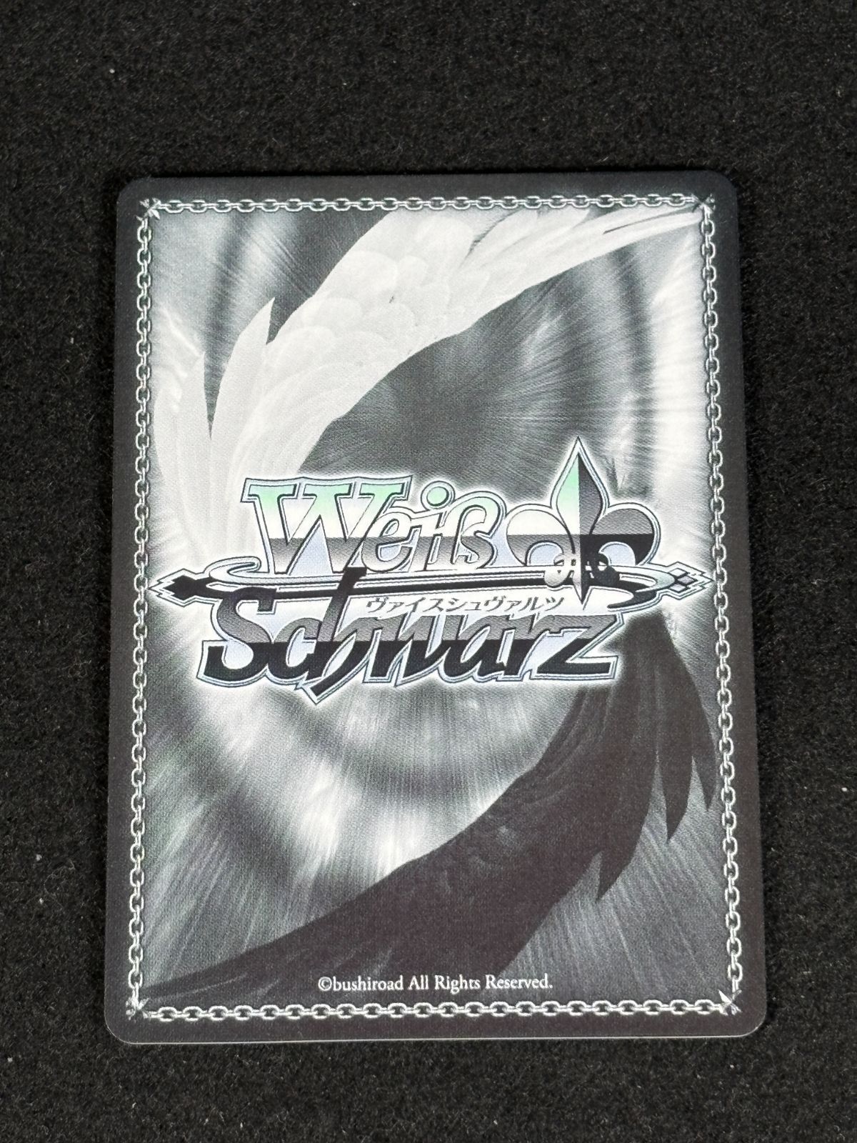 大野54-1-1218] SP 未来へと踏み出す一歩 常闇トワ サインカード