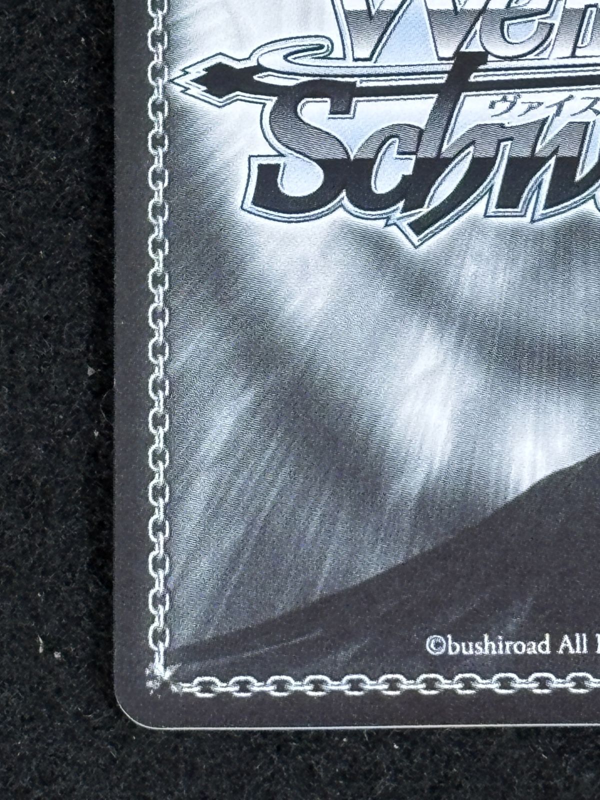 大野54-1-1218] SP 未来へと踏み出す一歩 常闇トワ サインカード