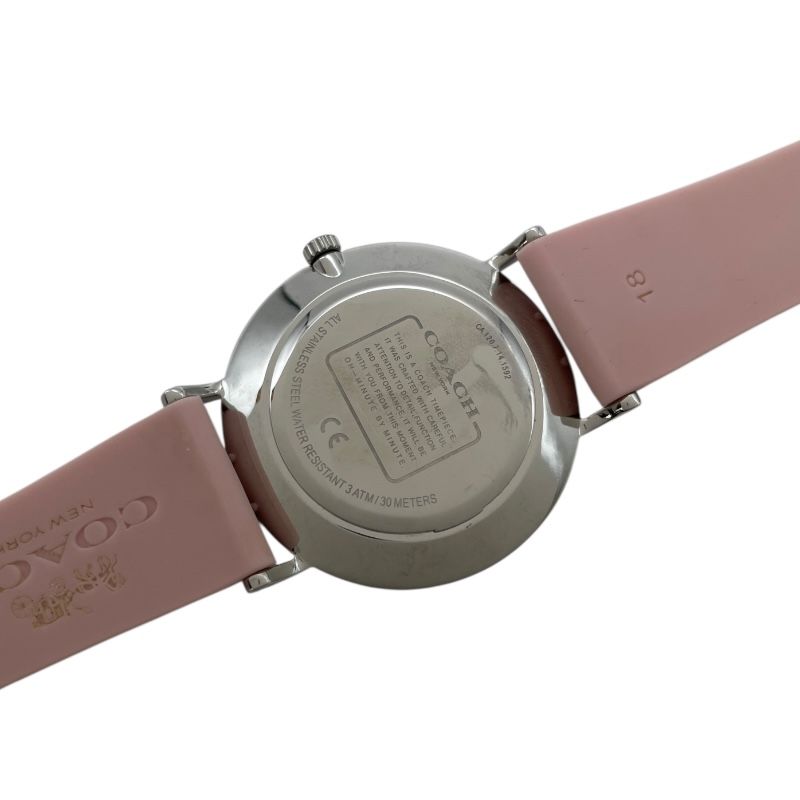 ラバー クオーツ