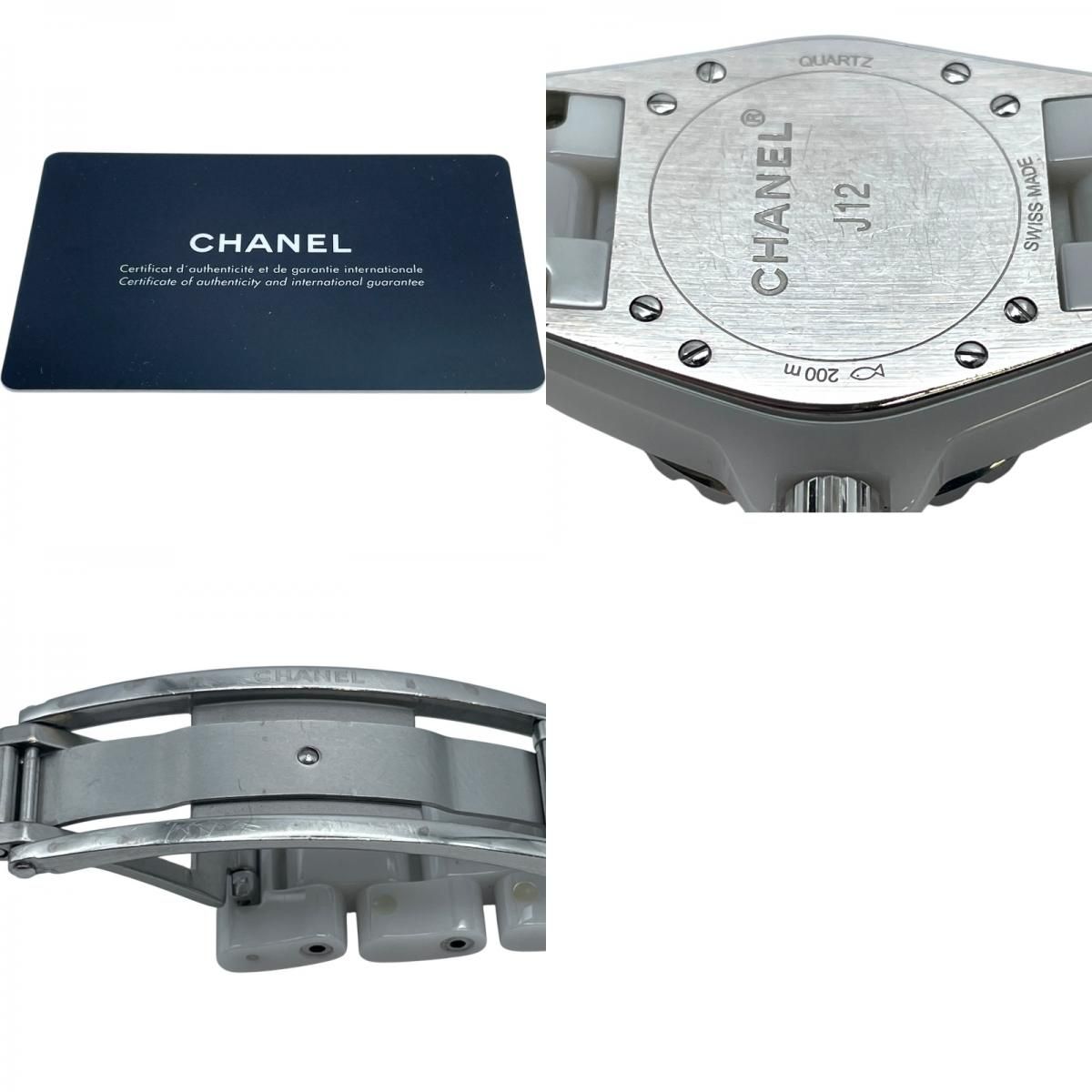 ホワイト セラミック