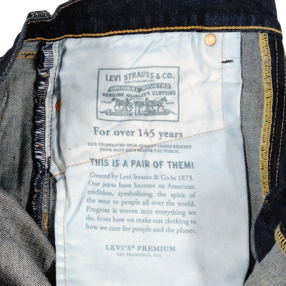 JUNYA WATANABE ジュンヤワタナベ 品番 WI-P202 LEVIS リーバイス 510