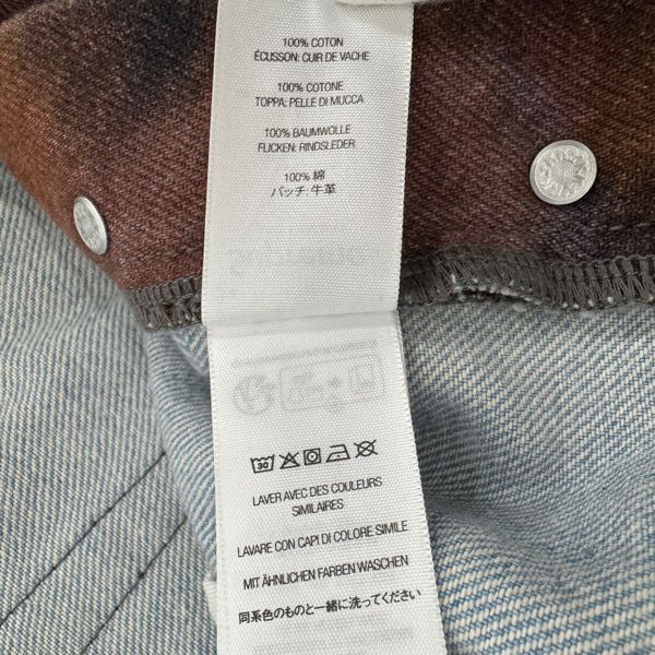 Supreme/シュプリーム【24AW】Frank Frazetta Loose Fit Jean