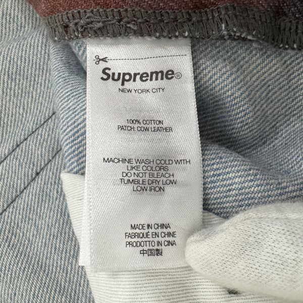 Supreme/シュプリーム【24AW】Frank Frazetta Loose Fit Jean