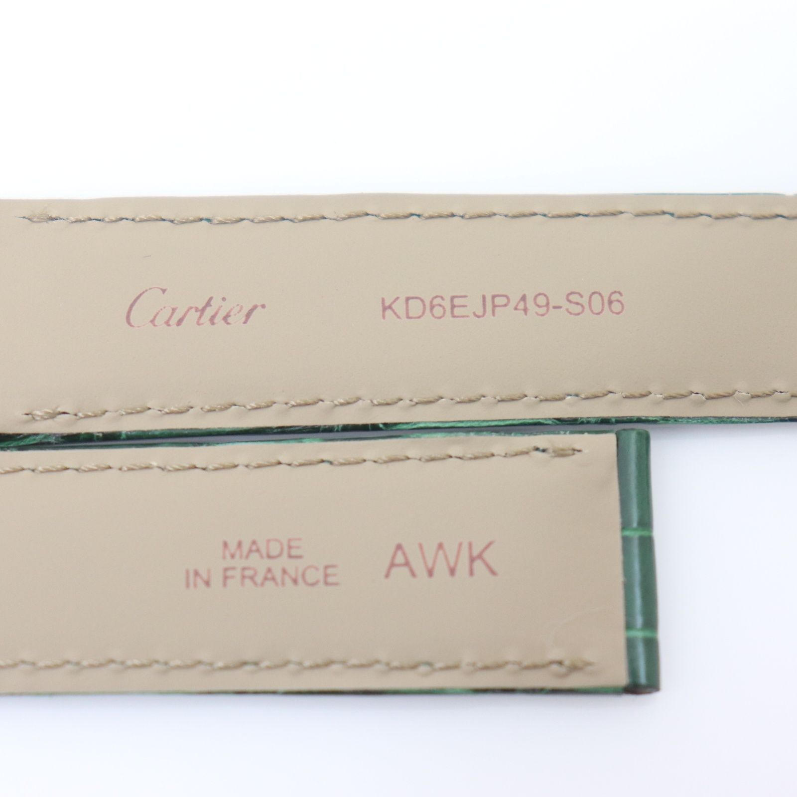 ITRLHFJ2XPDZ 未使用 Cartier カルティエ クロコベルト 18mm 替え