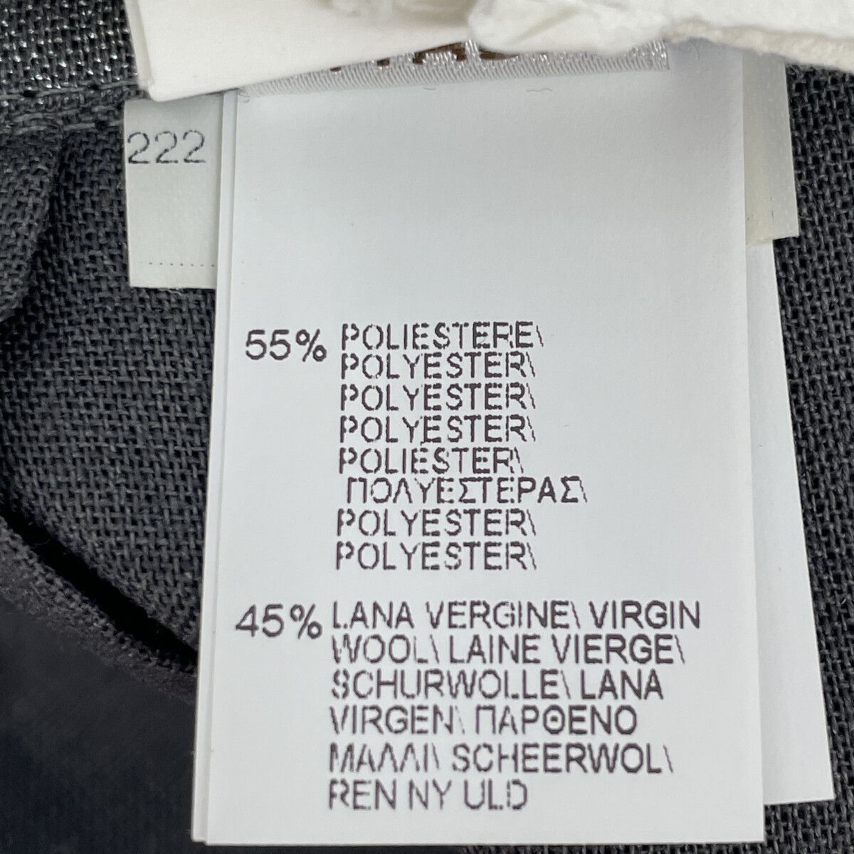 ブルネロクチネリ