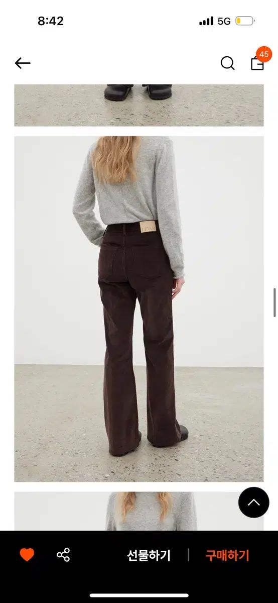 コーデュロイ パンツ