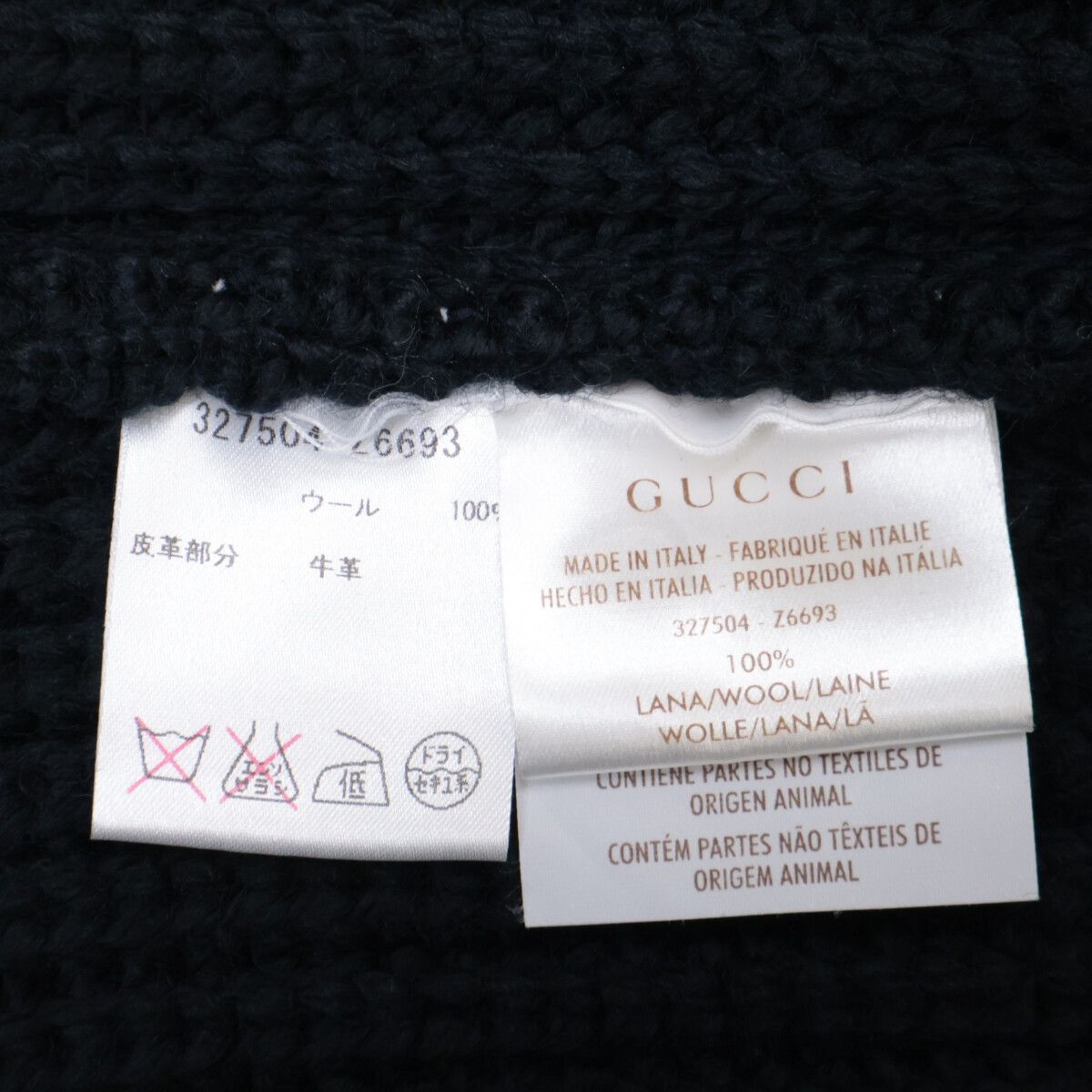 グッチ ﾌﾞﾗｯｸ