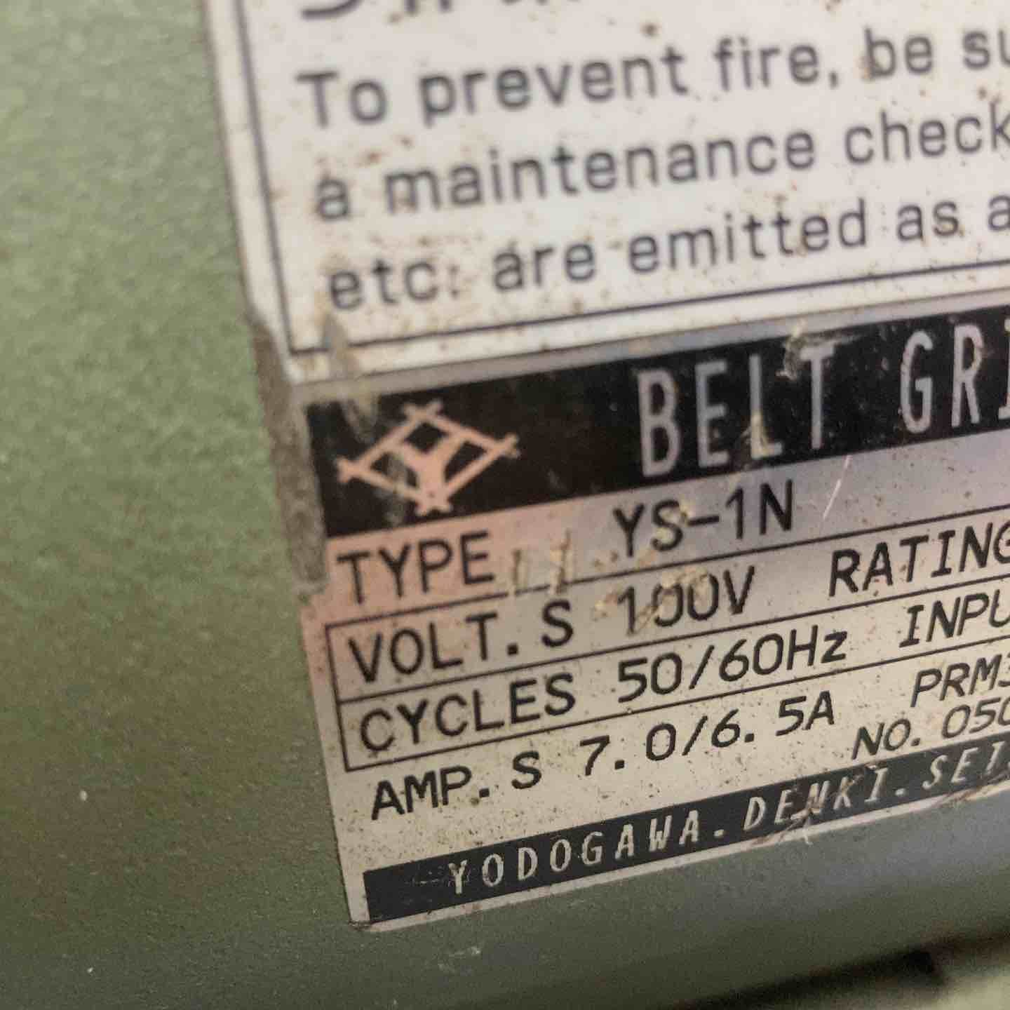 ベルトサンダ YS-1