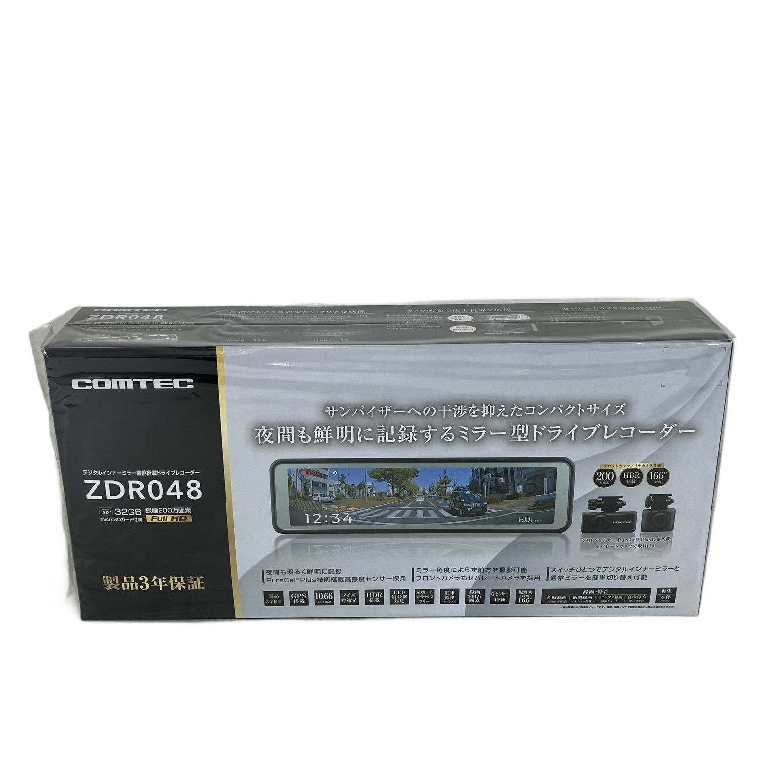 COMTEC ZDR048 中古 COMTEC ZDR048 ドライブレコーダー デジタルインナー ミラー機能搭載