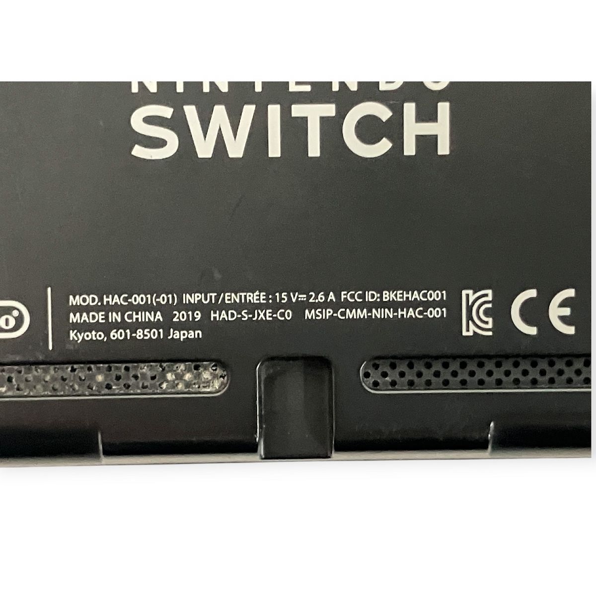 Nintendo Switch HAC-001（−01） Amazon.co.jp: 【整備済み品】 Nintendo Switch ニンテンドー スイッチ