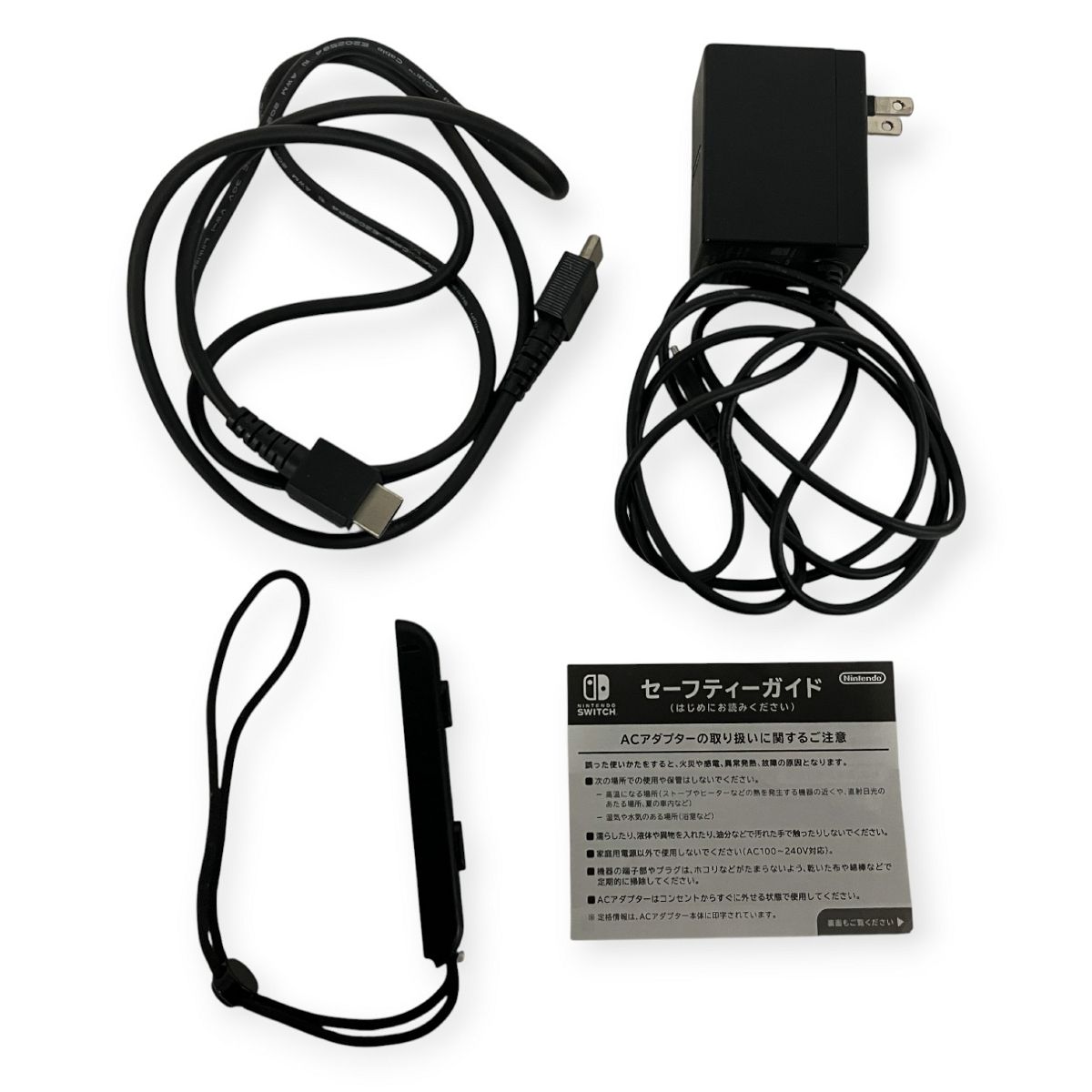 Nintendo Switch ニンテンドースイッチ HAC-001 家庭用 ゲーム機 中古