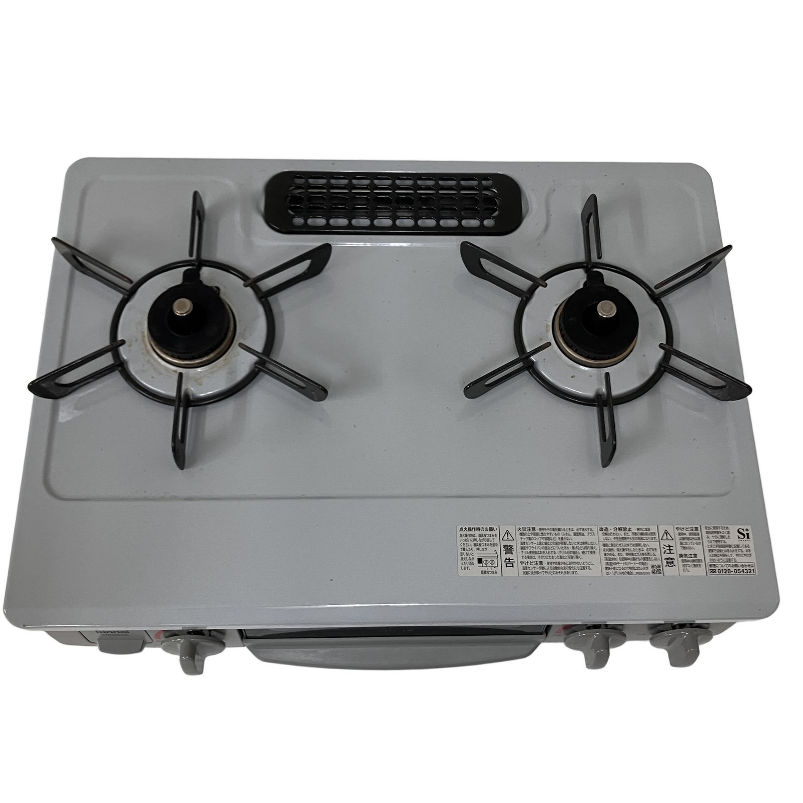 Rinnai RTE565GRL RT35NJH ガスコンロ 2口 2022年製 都市ガス ガス