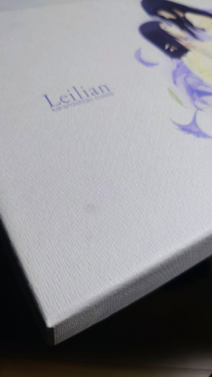 MR-01749 殻ノ少女 グングニル Innocent Grey 特製外殻パッケージ