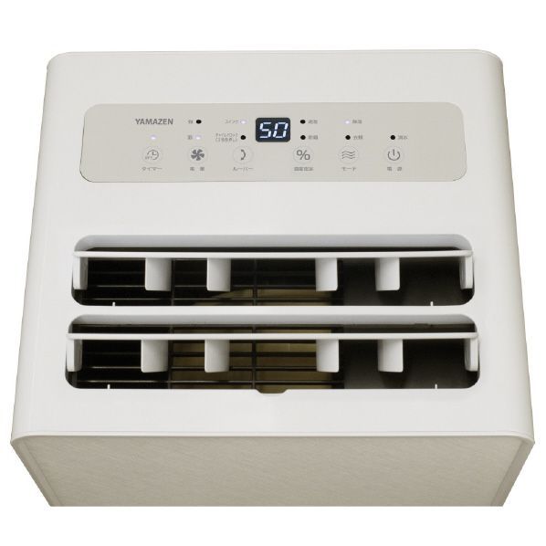 【新品未使用/6月末購入】山善YKDC‑H60(GG) 衣類乾燥除湿機5年保証付 YAMAZEN YKDC-H60(BR) 価格比較 - 価格.com