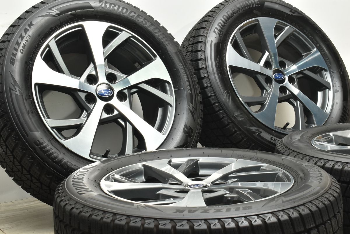 バリ溝 スバル SK フォレスター SAA 17 in 7 J 48 PCD 114 3 ブリヂストン ブリザック DM V 225 60 R クロストレック