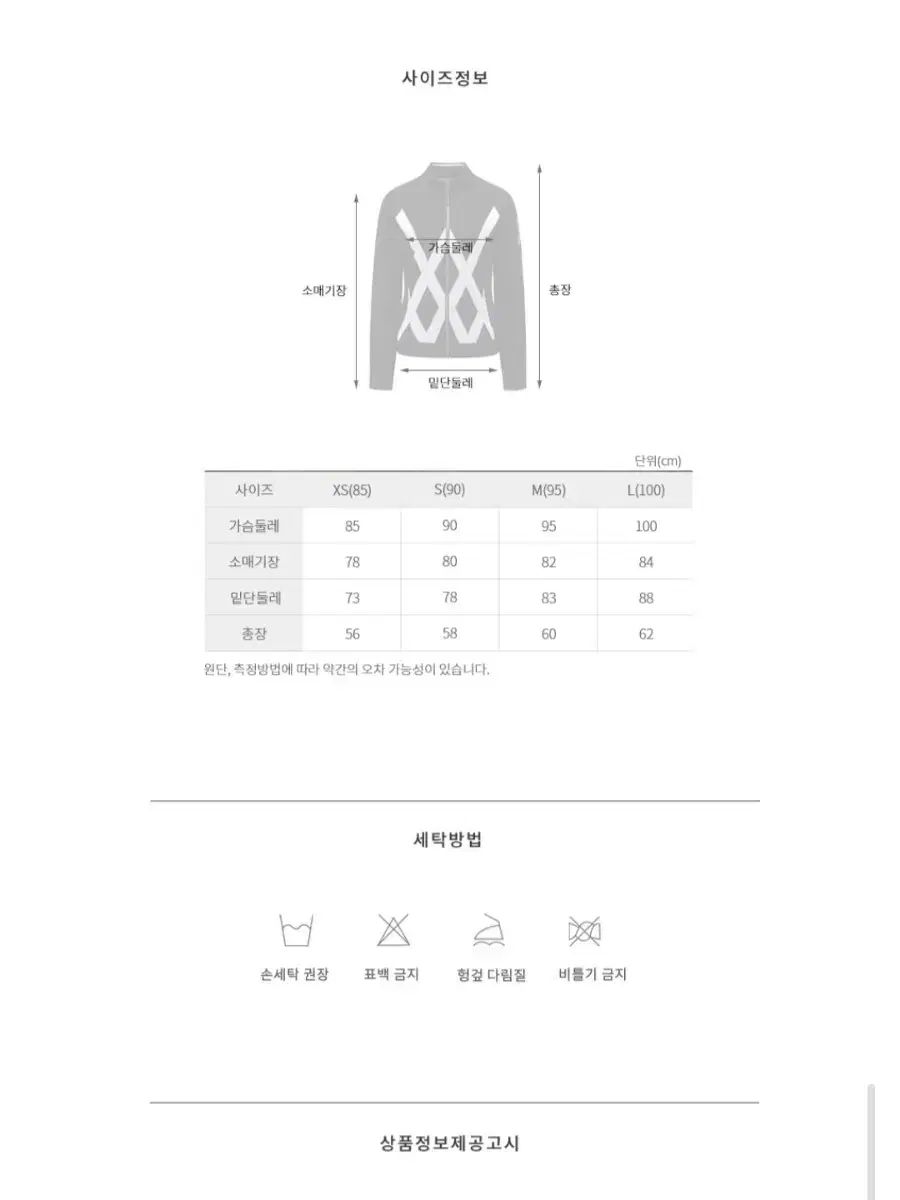 ANEW GOLF(アニューゴルフ) 正規品 レディース ブラック ハイブリッド