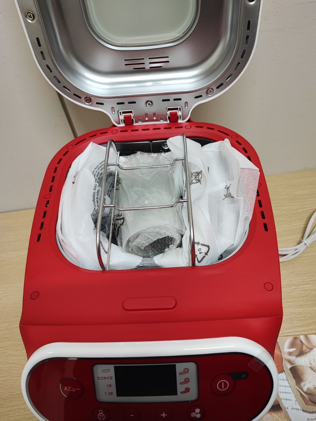 未使用品】T-fal(ティファール) ホームベーカリー ブーランジェリー