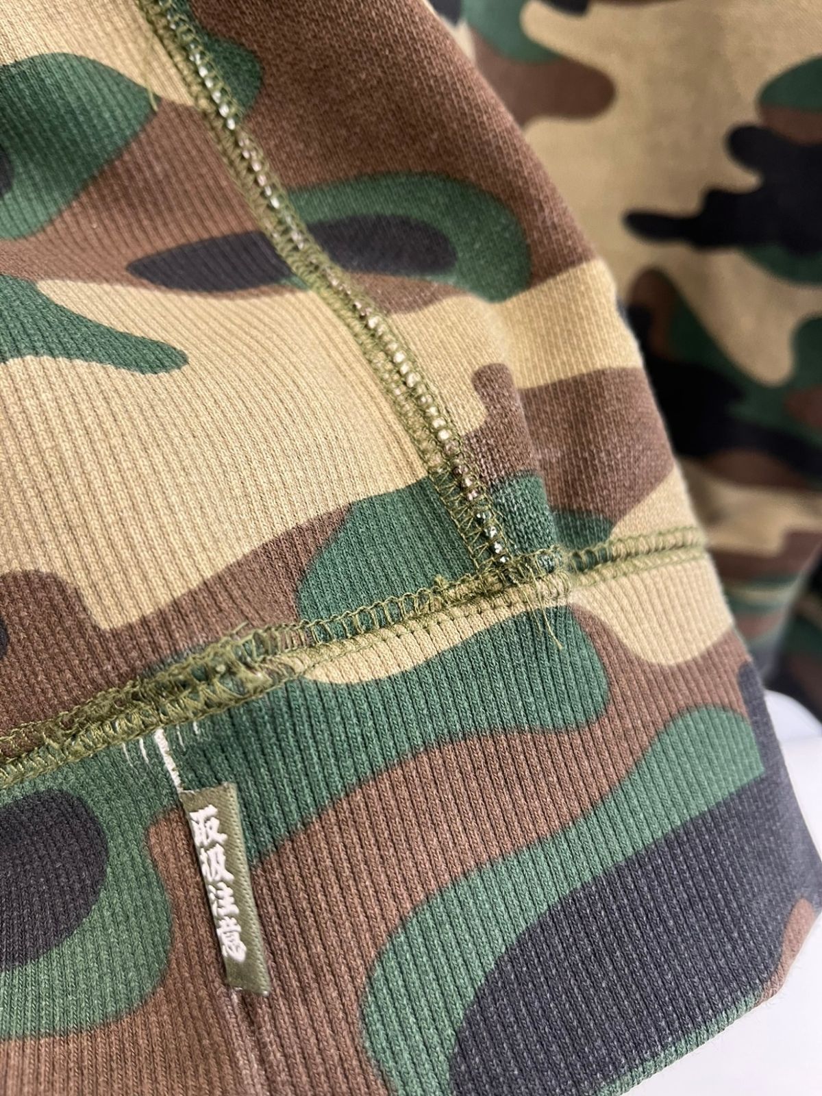 ブラックアイパッチ BlackEyePatch 取扱注意 フーディ パーカー 迷彩